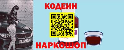 дмт Лесосибирск