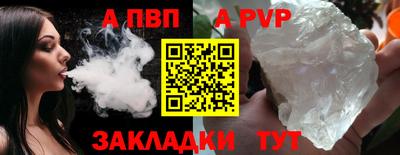 бутик Ликино-Дулёво