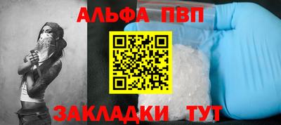 бутик Ликино-Дулёво