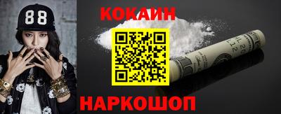 дмт Лесосибирск