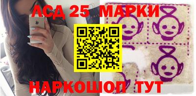 соль курить ск Ливны