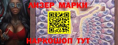 дмт Лесосибирск