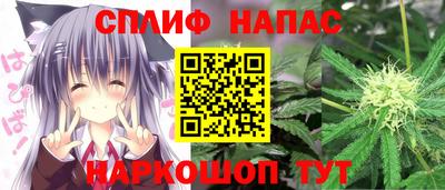 бутик Ликино-Дулёво