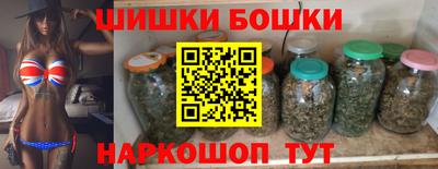 дмт Лесосибирск