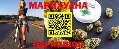 дмт Лесосибирск