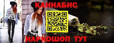 соль курить ск Ливны