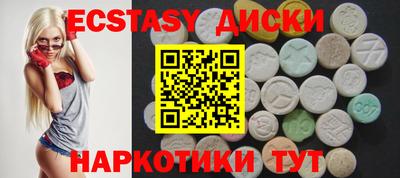 дмт Лесосибирск