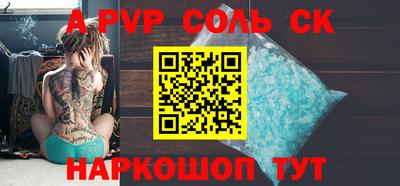 дмт Лесосибирск