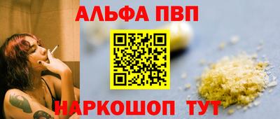 бутик Ликино-Дулёво