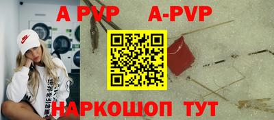 бутик Ликино-Дулёво