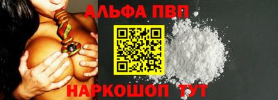бутик Ликино-Дулёво