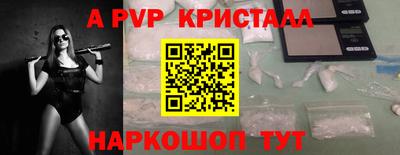 дмт Лесосибирск