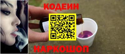 дмт Лесосибирск