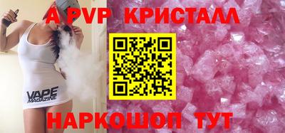 дмт Лесосибирск