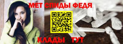 бутик Ликино-Дулёво