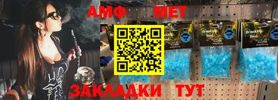 дмт Лесосибирск