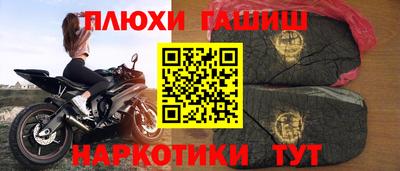 дмт Лесосибирск