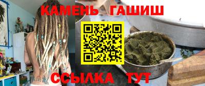дмт Лесосибирск