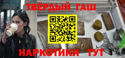 бутик Ликино-Дулёво