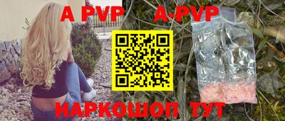 дмт Лесосибирск