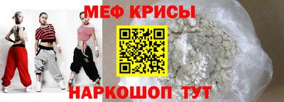 бутик Ликино-Дулёво