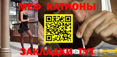бутик Ликино-Дулёво