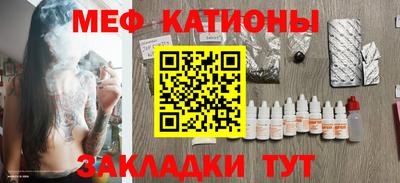 соль курить ск Ливны