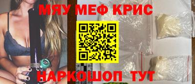 дмт Лесосибирск