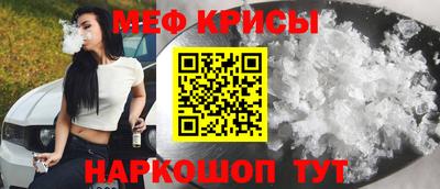 дмт Лесосибирск