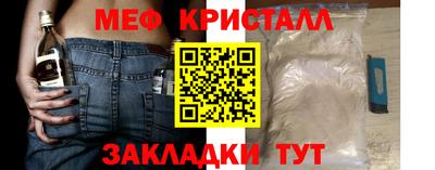бутик Ликино-Дулёво