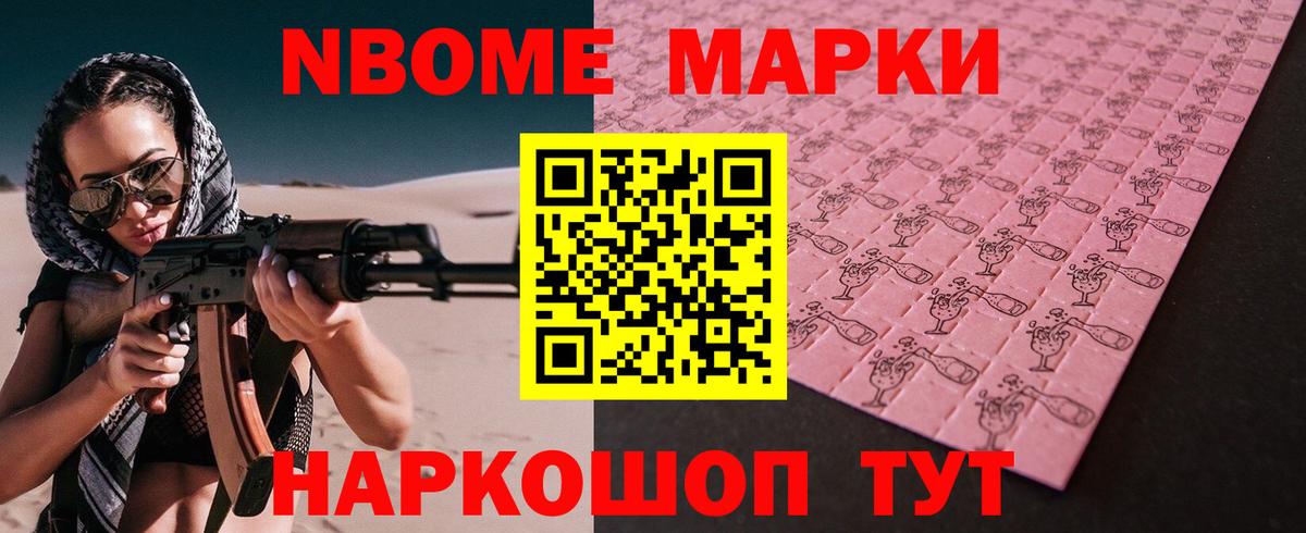 Жигулёвск  Лсд 25 экстази кислота  мега как зайти  LSD-25 экстази  Лсд 25 экстази кислота  Вход с VPN 