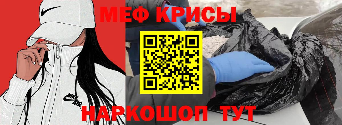 ГАШИШ  Лсд 25  APVP СК   Жигулёвск  ГАШ  Где продают наркотики?  Вход с VPN  Марихуана  Меф МЯУ МЯУ кристаллы  MDMA 