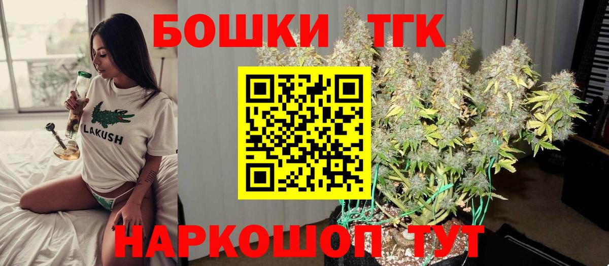 Конопля семена Жигулёвск